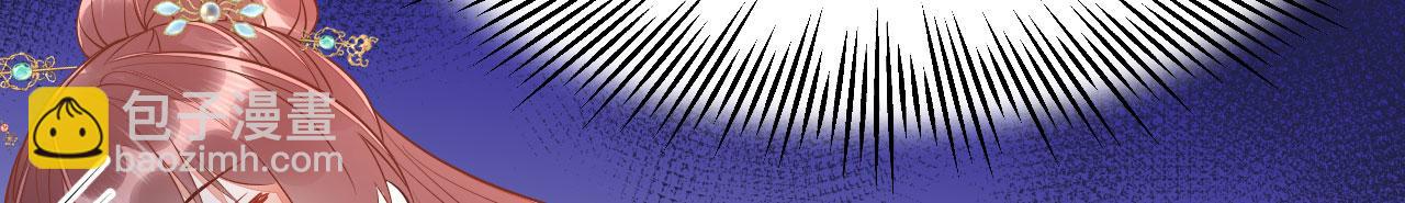 020 跑偏的自我攻略(1/4)-第21话