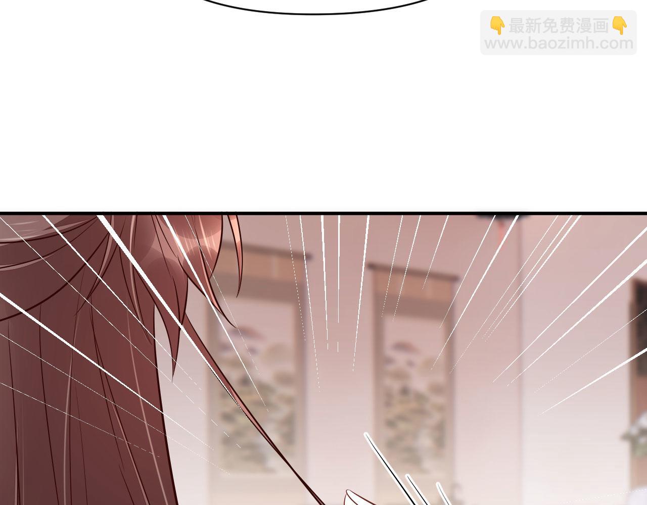 020 跑偏的自我攻略(1/4)-第21话