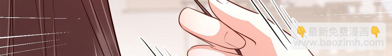 020 跑偏的自我攻略(1/4)-第21话