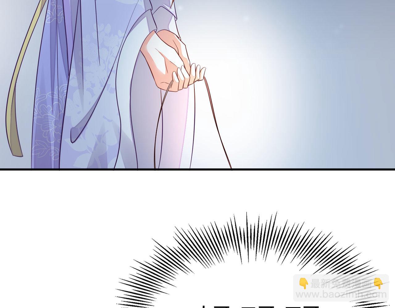 020 跑偏的自我攻略(1/4)-第21话