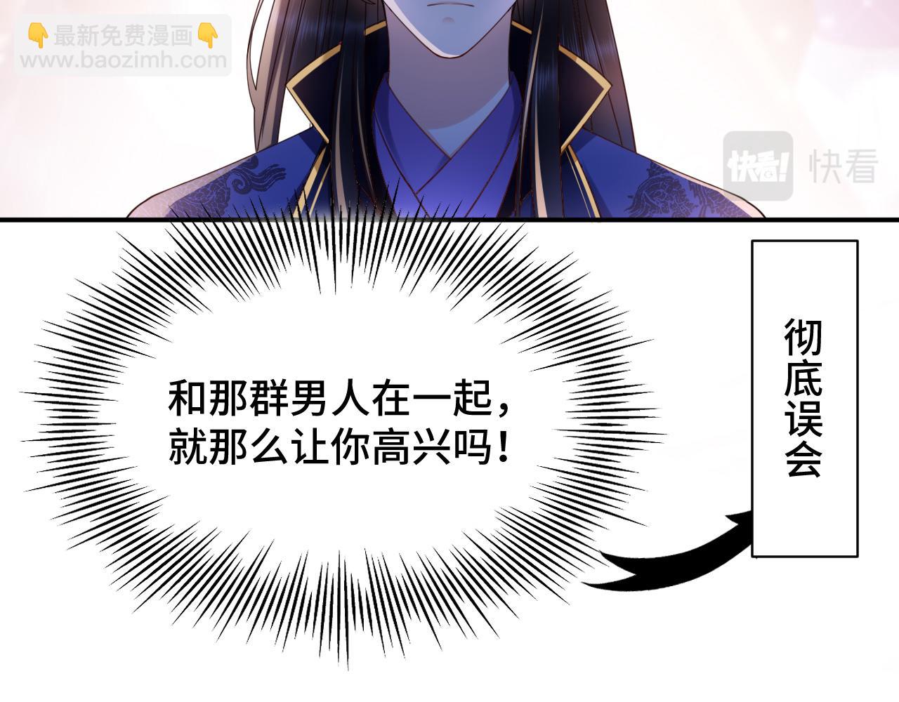 022 自我攻略100%(1/3)-第23话