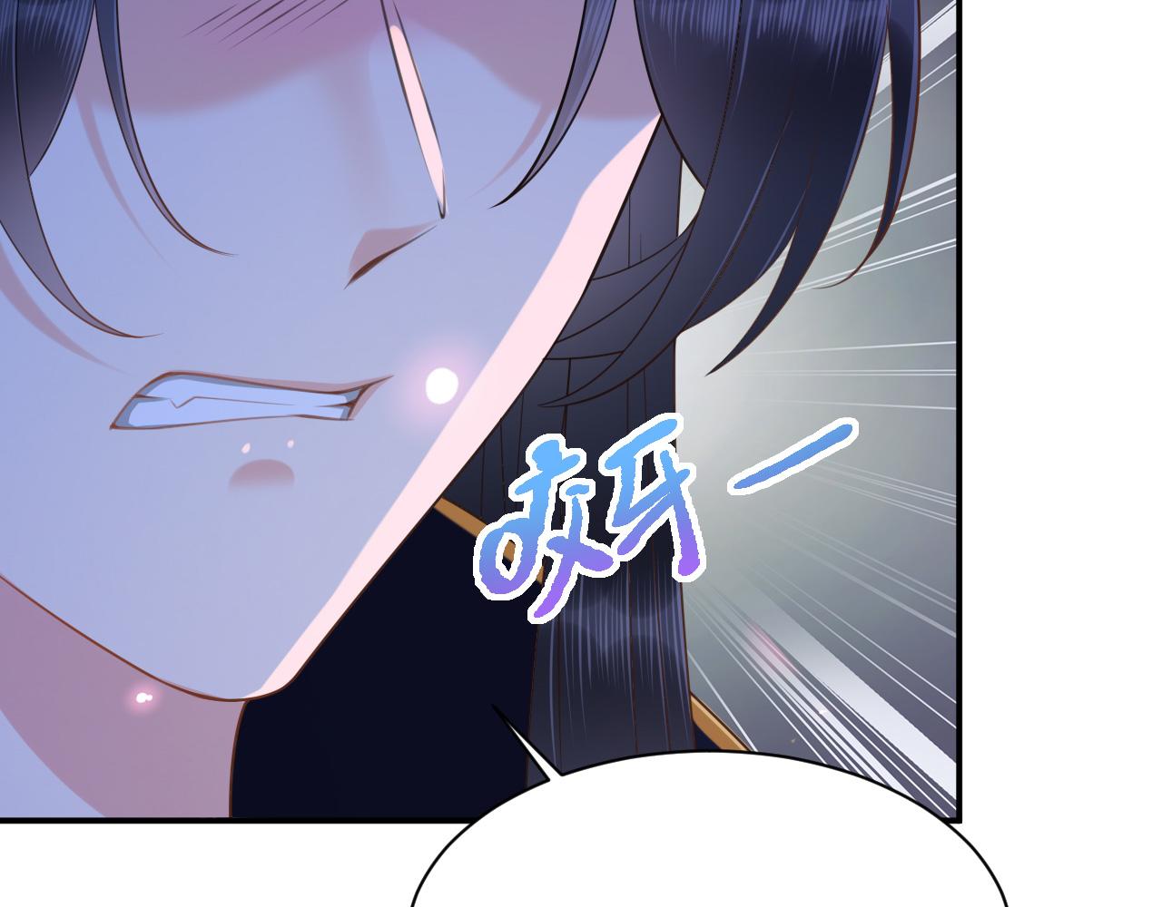 022 自我攻略100%(1/3)-第23话