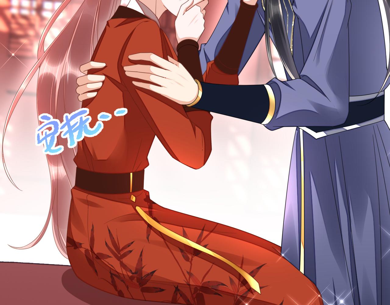 022 自我攻略100%(1/3)-第23话