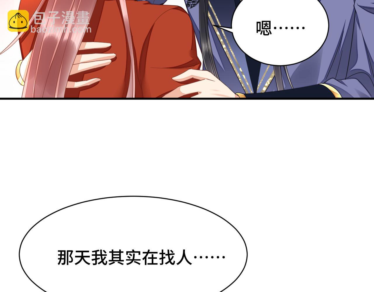 022 自我攻略100%(1/3)-第23话