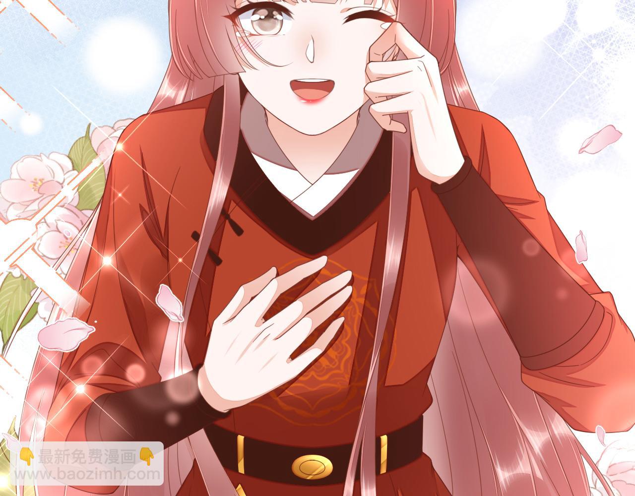 022 自我攻略100%(1/3)-第23话