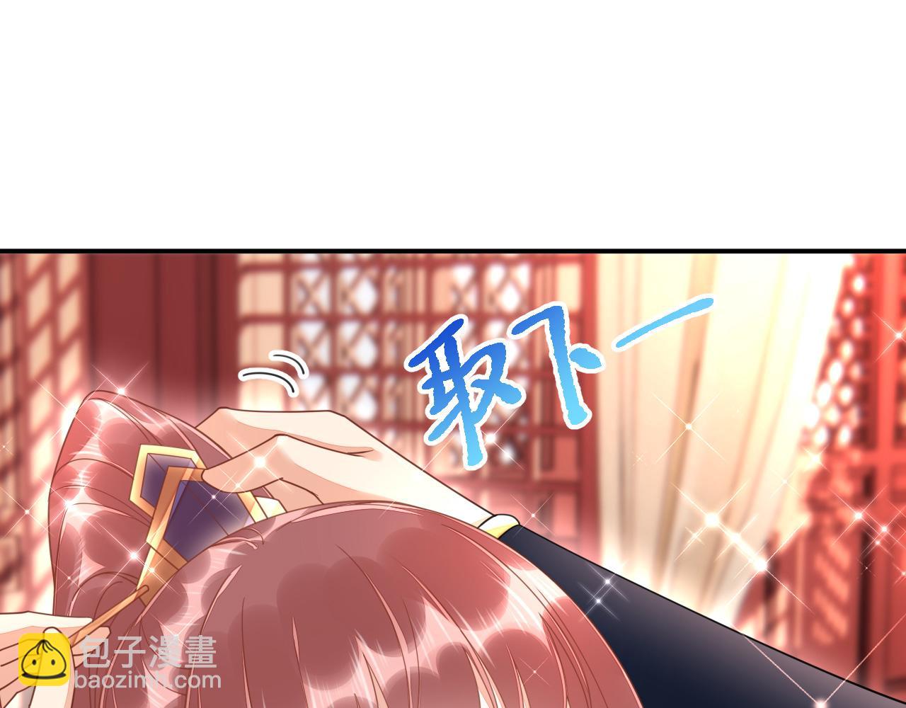 022 自我攻略100%(1/3)-第23话