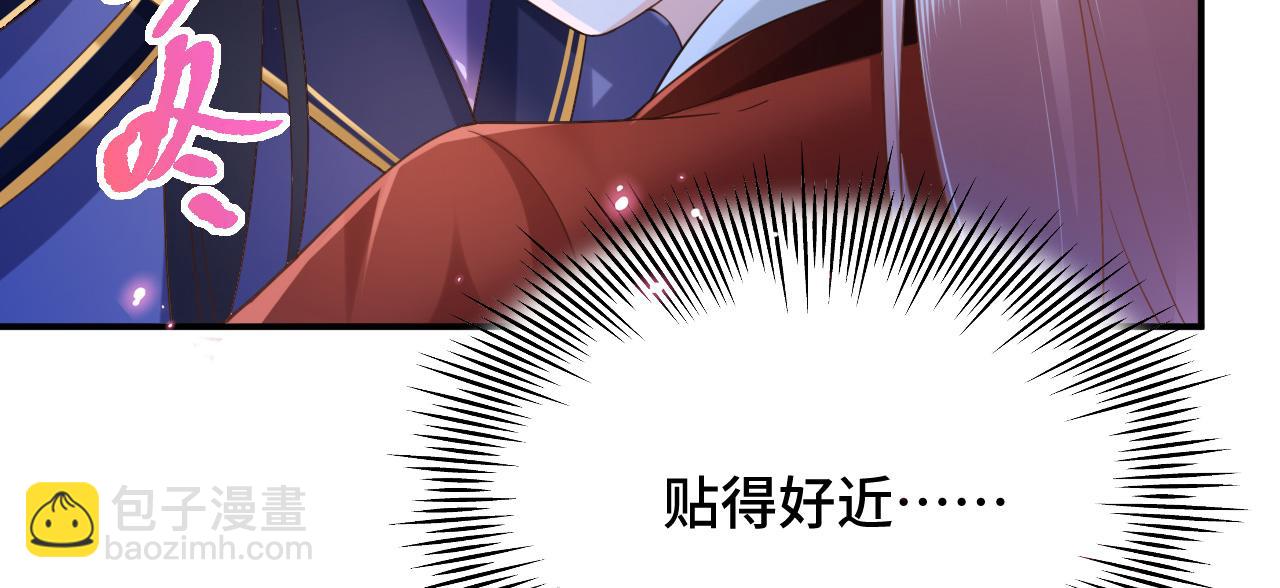 022 自我攻略100%(1/3)-第23话