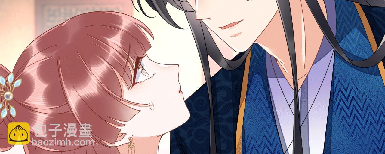 026 早教鸾凤下妆楼(1/2)-第27话