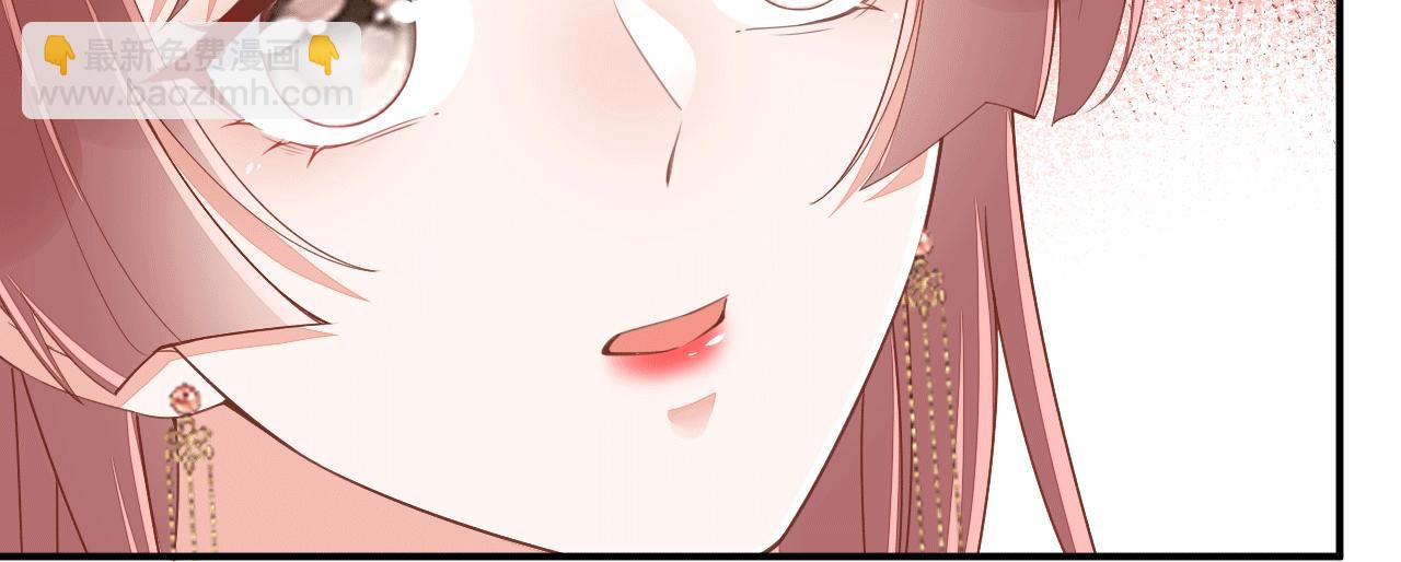 026 早教鸾凤下妆楼(1/2)-第27话