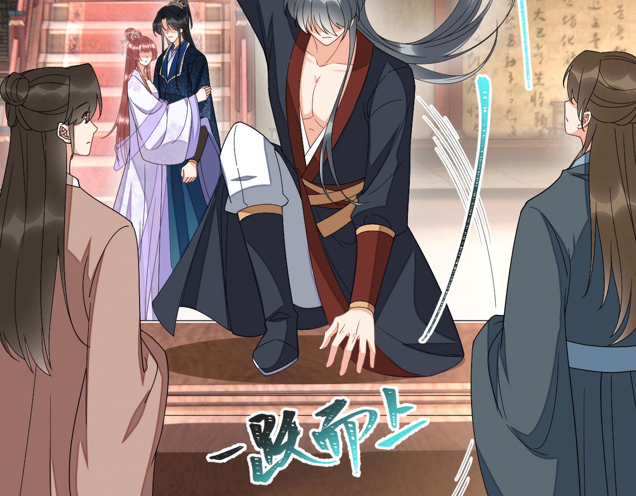 026 早教鸾凤下妆楼(1/2)-第27话