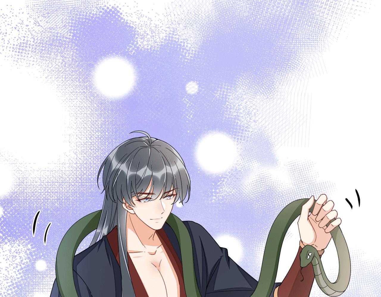 026 早教鸾凤下妆楼(1/2)-第27话