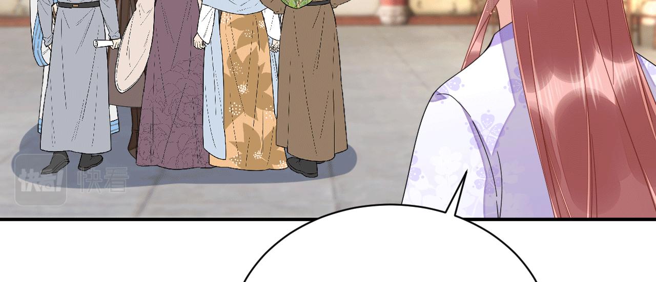 026 早教鸾凤下妆楼(1/2)-第27话