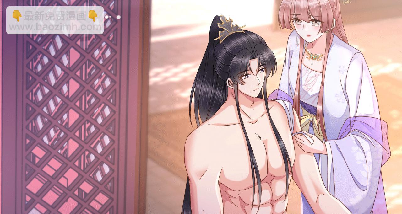 026 早教鸾凤下妆楼(1/2)-第27话