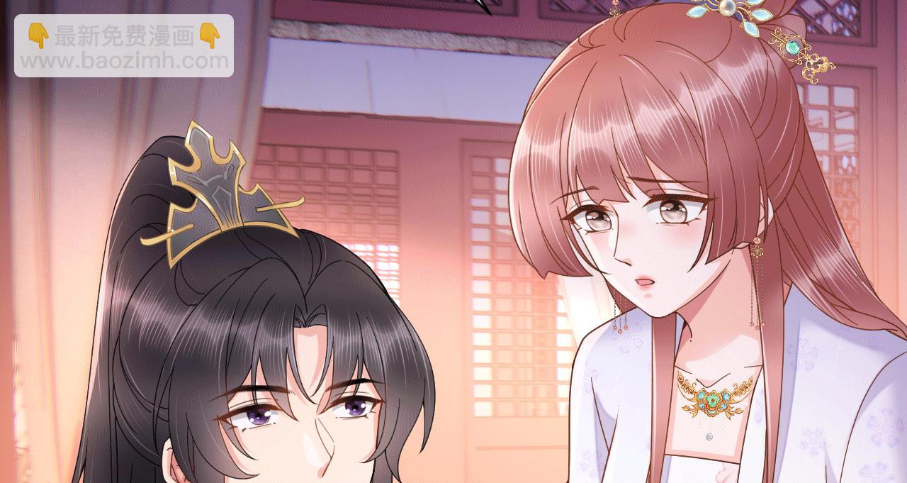 026 早教鸾凤下妆楼(1/2)-第27话