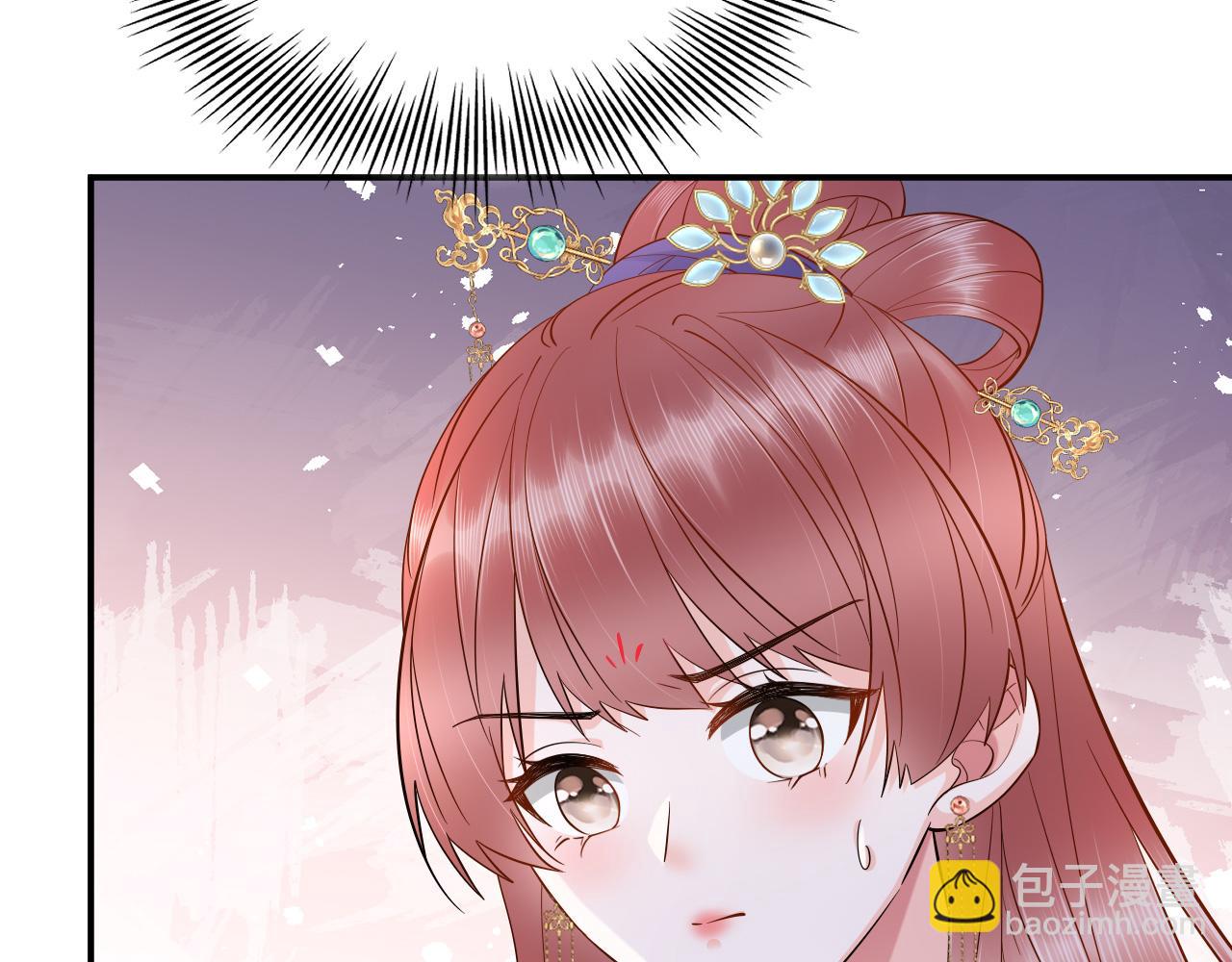 024 不如惜取眼前人(1/3)-第25话