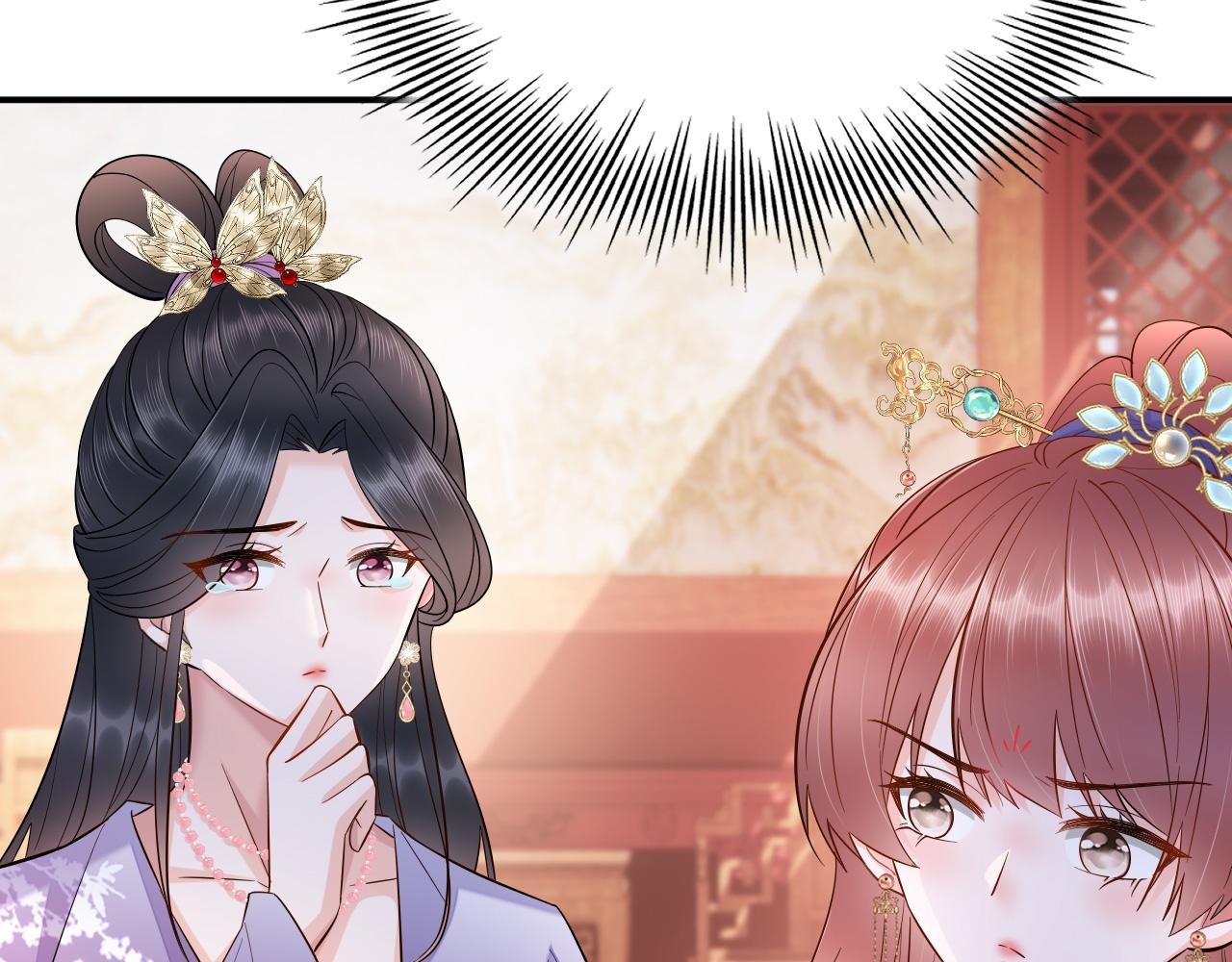 024 不如惜取眼前人(1/3)-第25话