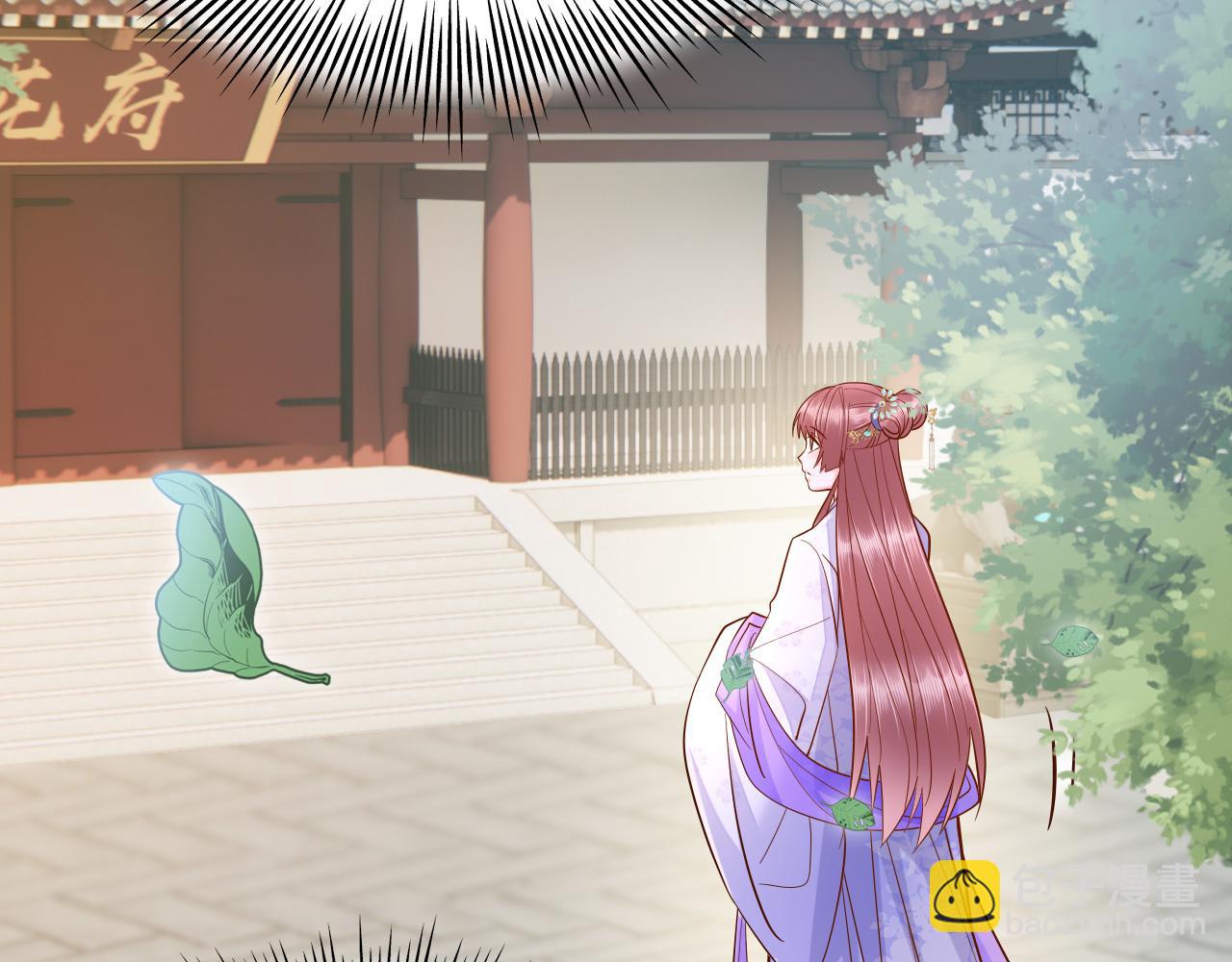 024 不如惜取眼前人(1/3)-第25话