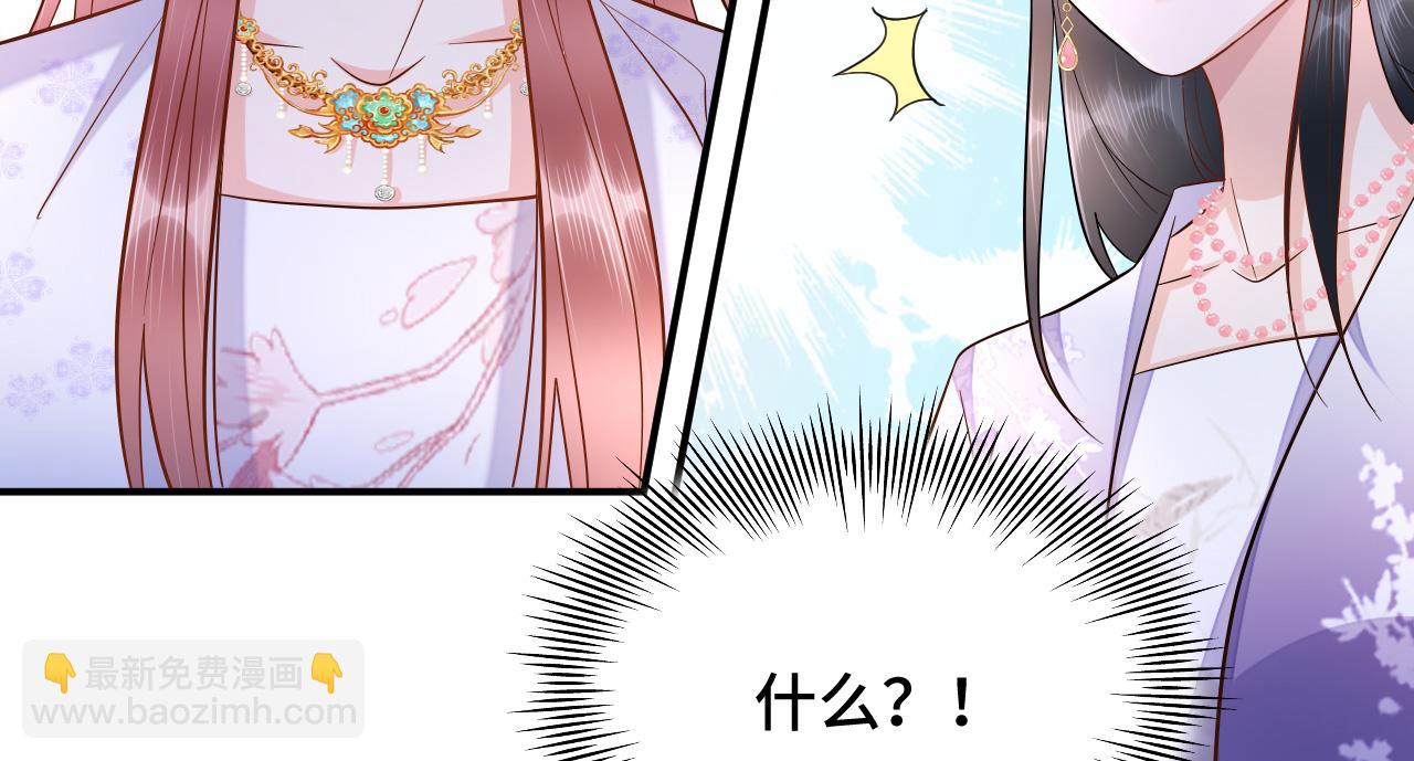 024 不如惜取眼前人(1/3)-第25话