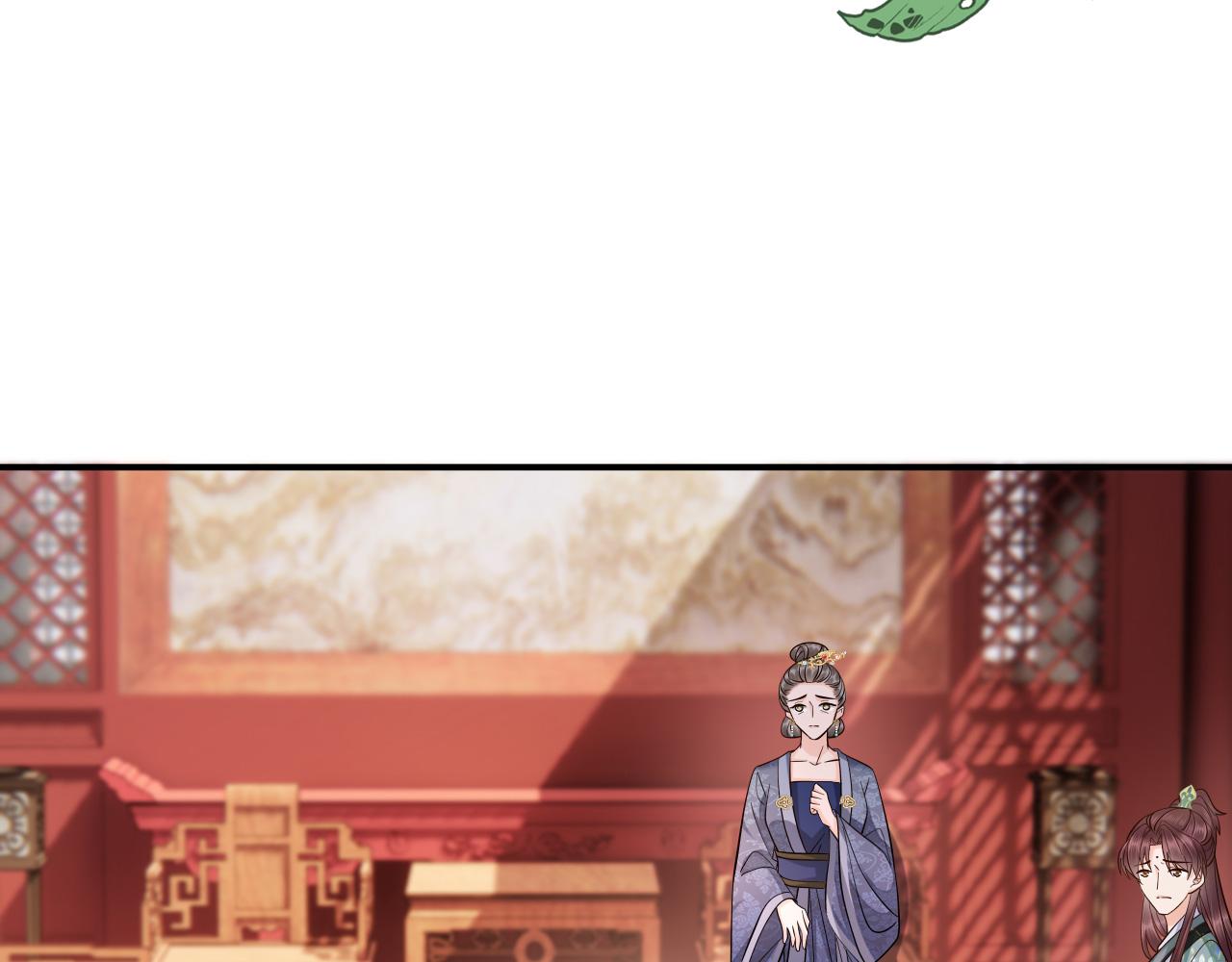 024 不如惜取眼前人(1/3)-第25话