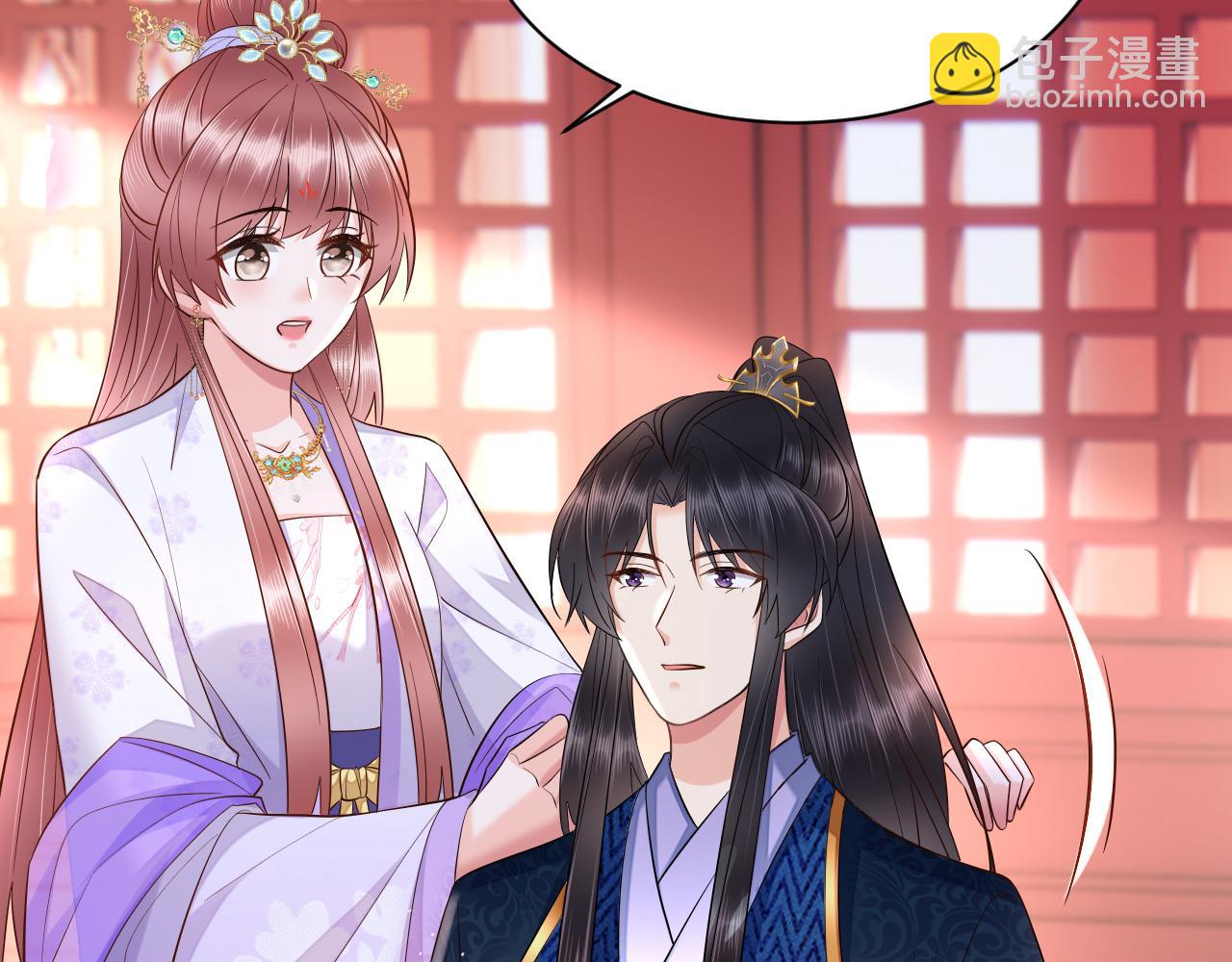 024 不如惜取眼前人(1/3)-第25话