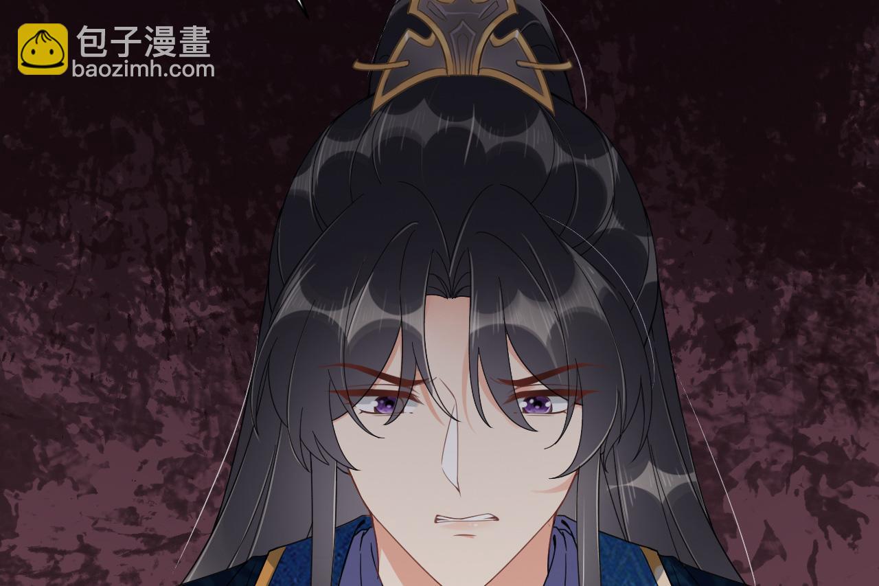 028 屈打成招(1/2)-第29话