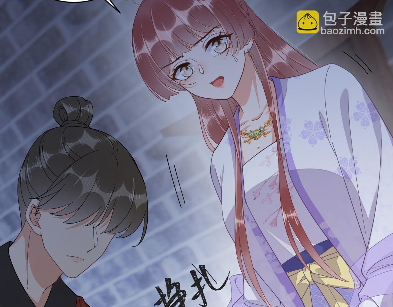 028 屈打成招(1/2)-第29话