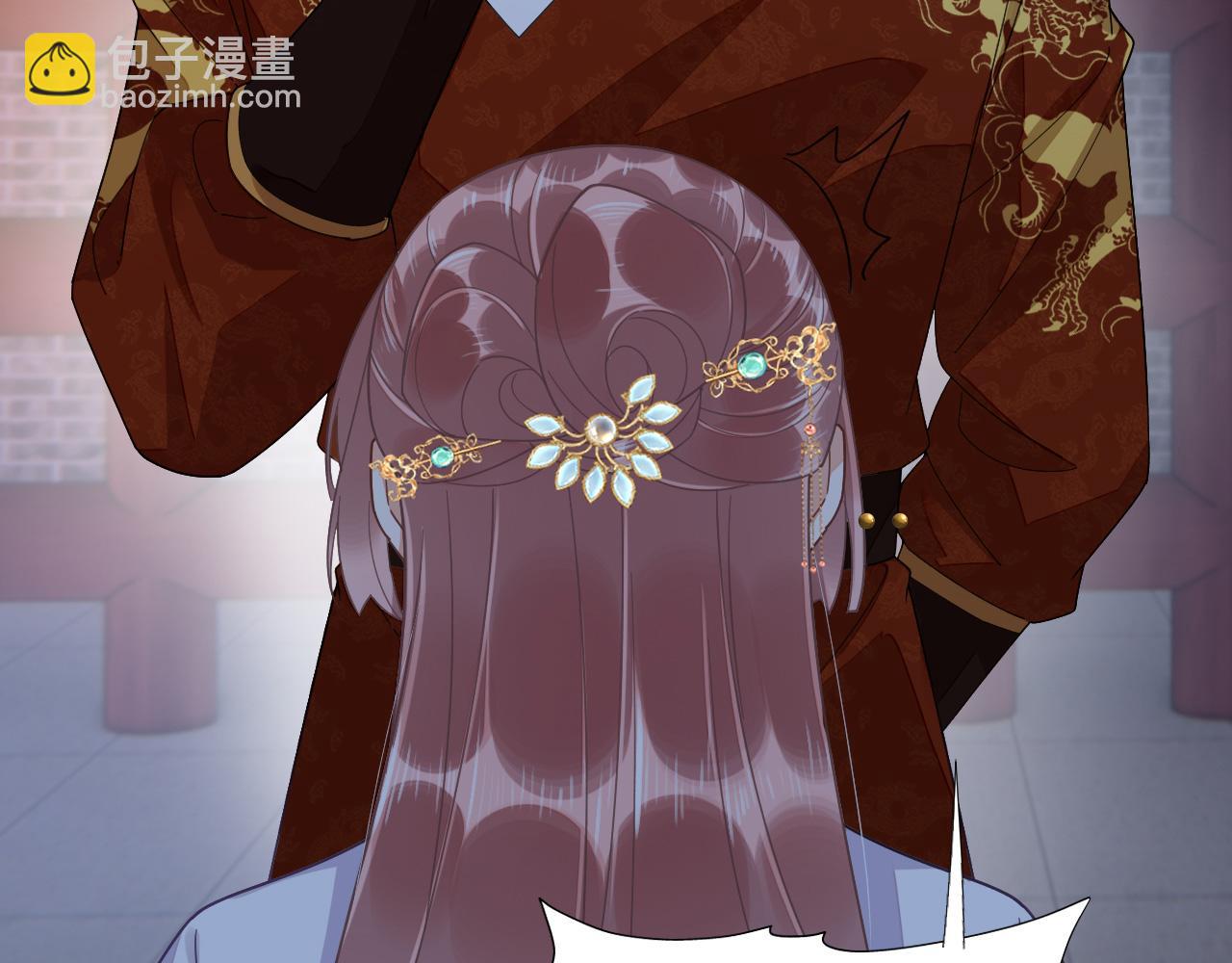 028 屈打成招(1/2)-第29话