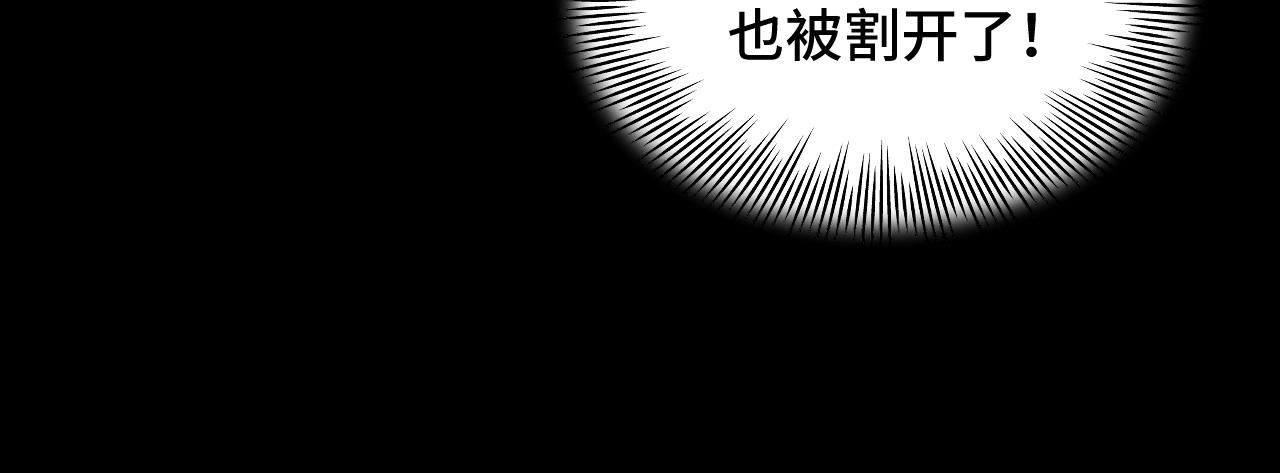 028 屈打成招(1/2)-第29话