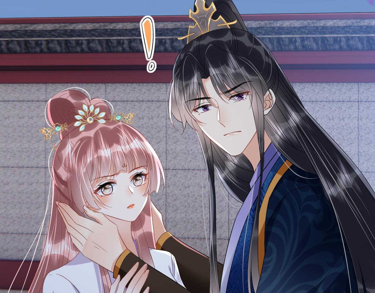 030 我信你(1/3)-第31话