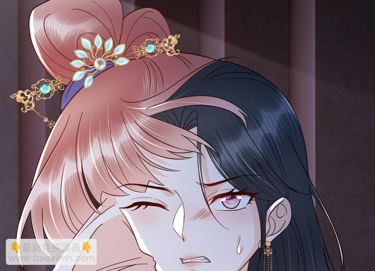 032 长恨难平(1/3)-第33话