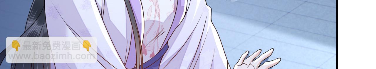 032 长恨难平(1/3)-第33话