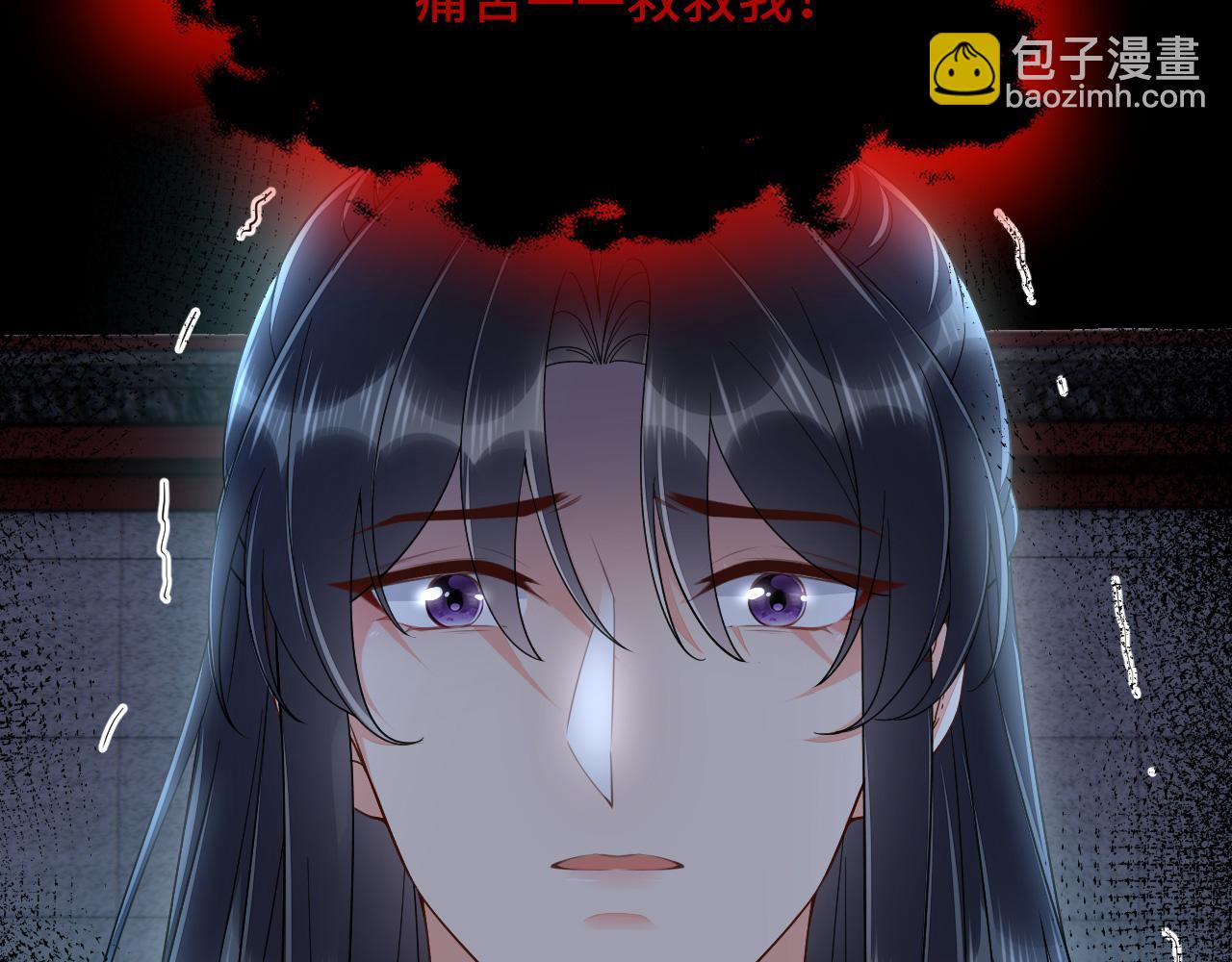 034 情至断金石(1/3)-第35话