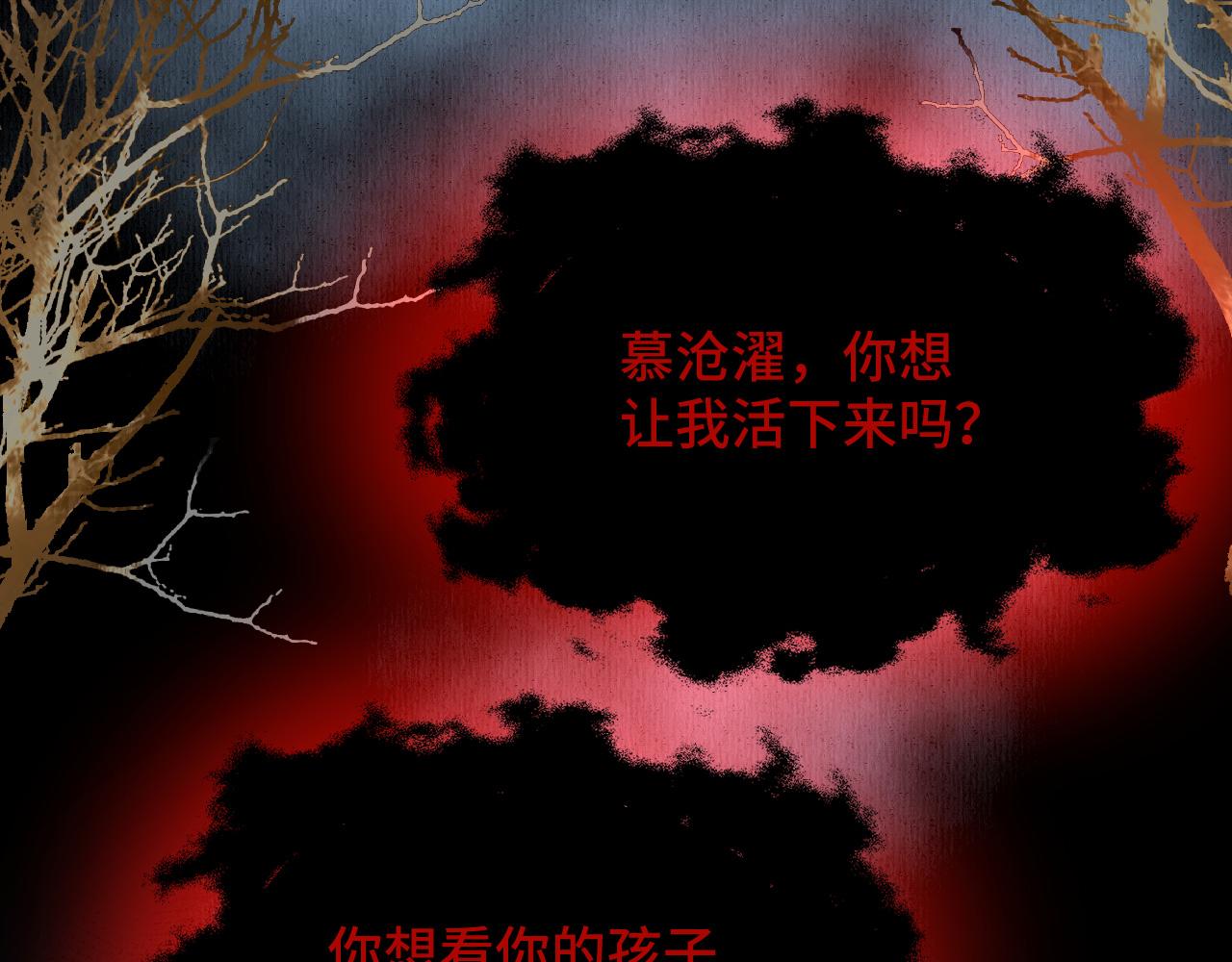 034 情至断金石(1/3)-第35话