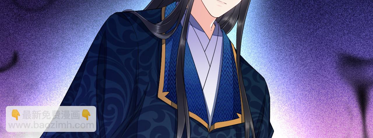 034 情至断金石(1/3)-第35话