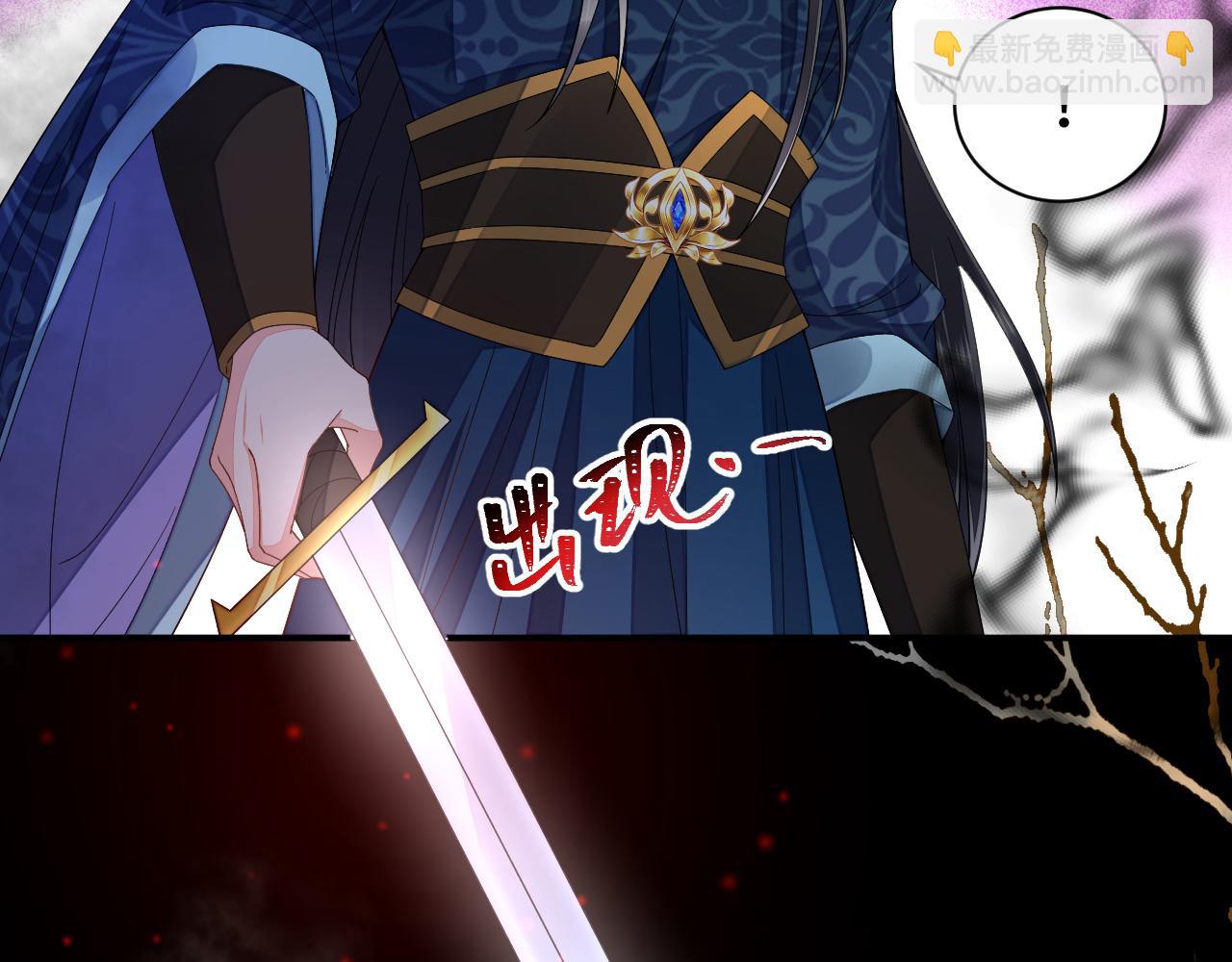 034 情至断金石(1/3)-第35话