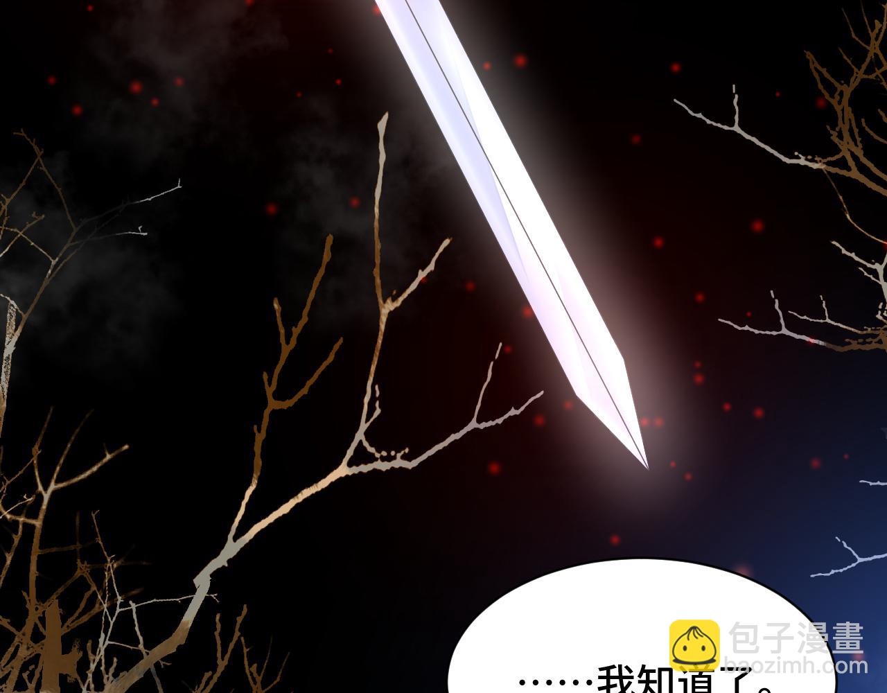 034 情至断金石(1/3)-第35话