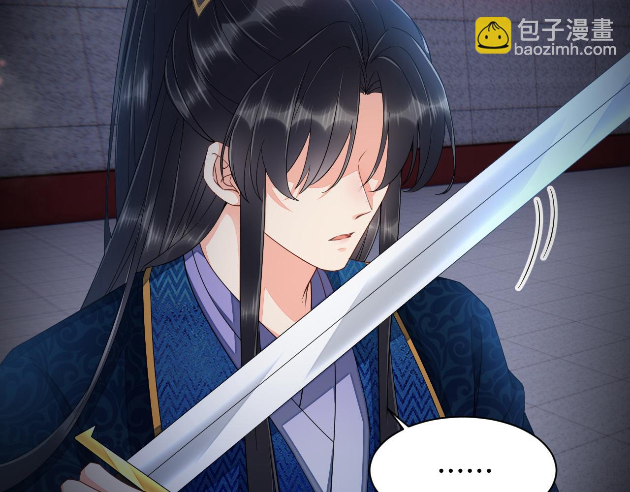 034 情至断金石(1/3)-第35话