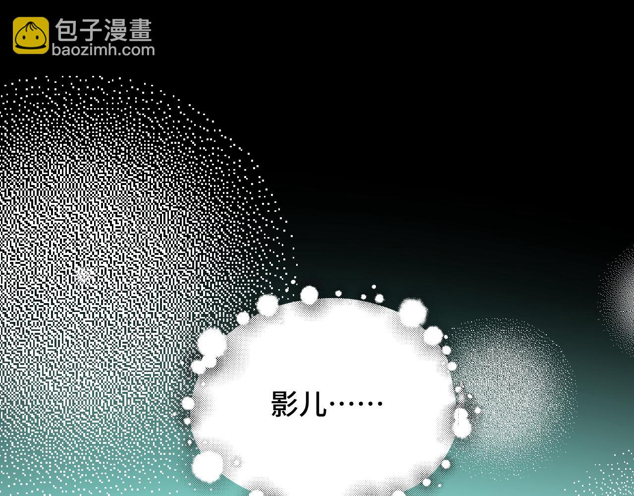 034 情至断金石(1/3)-第35话