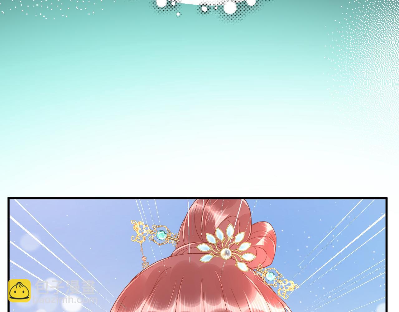 034 情至断金石(1/3)-第35话