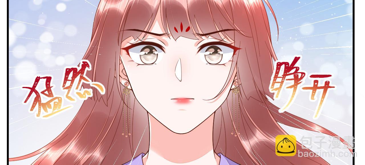 034 情至断金石(1/3)-第35话