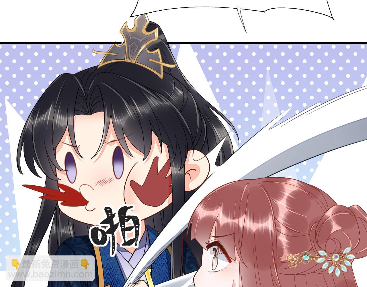 034 情至断金石(1/3)-第35话