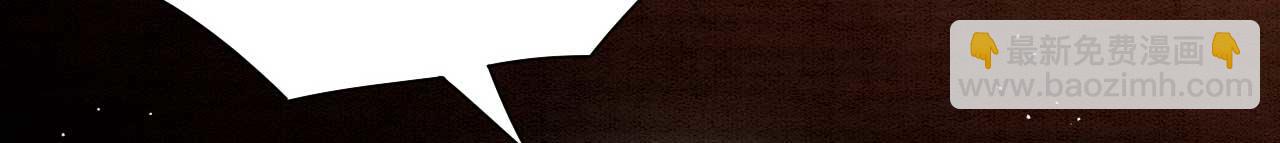 004 皇子殿下越矩啦！(1/4)-第5话