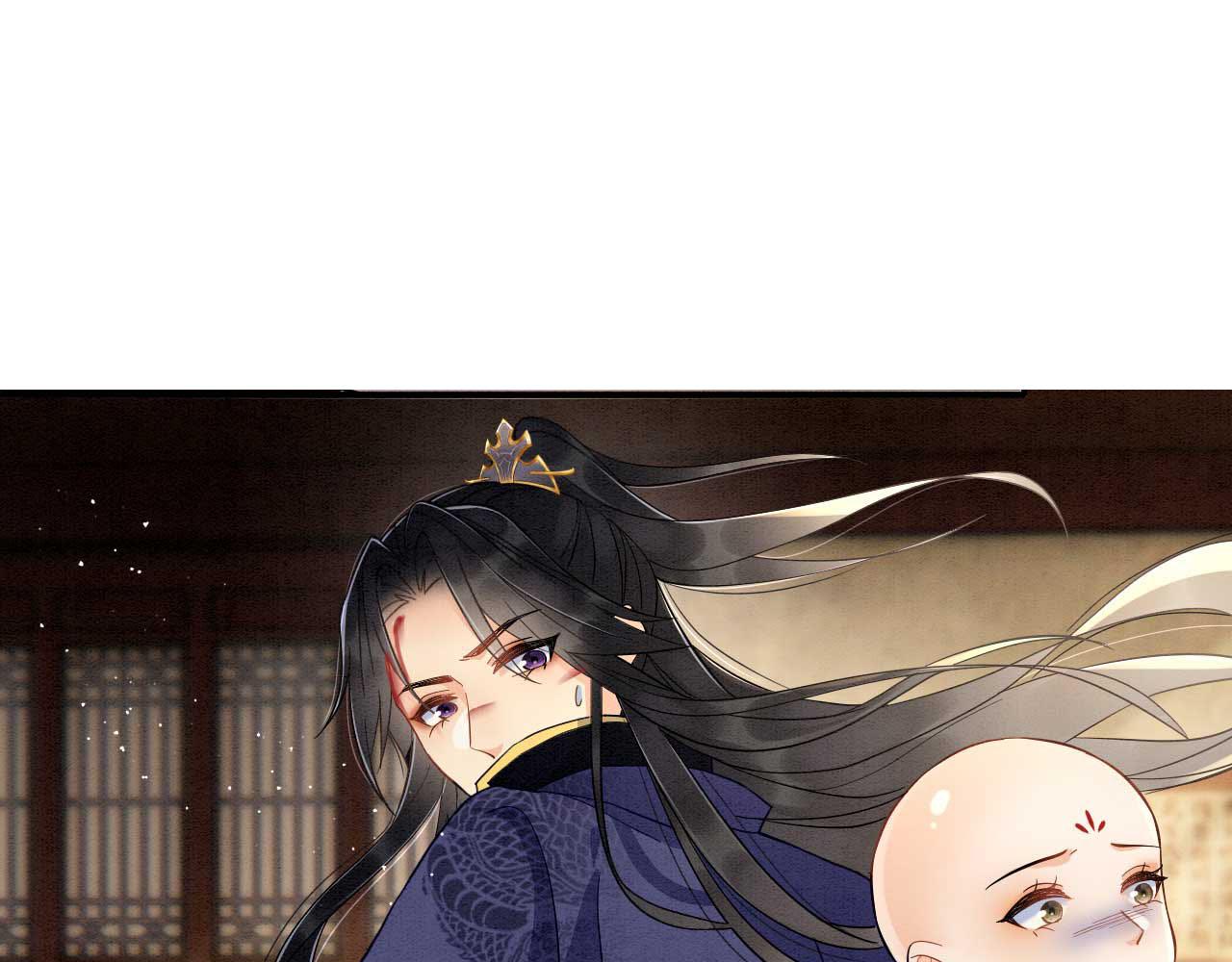 004 皇子殿下越矩啦！(1/4)-第5话