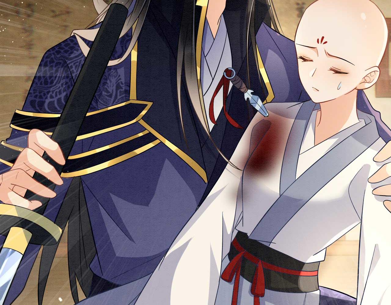 004 皇子殿下越矩啦！(1/4)-第5话