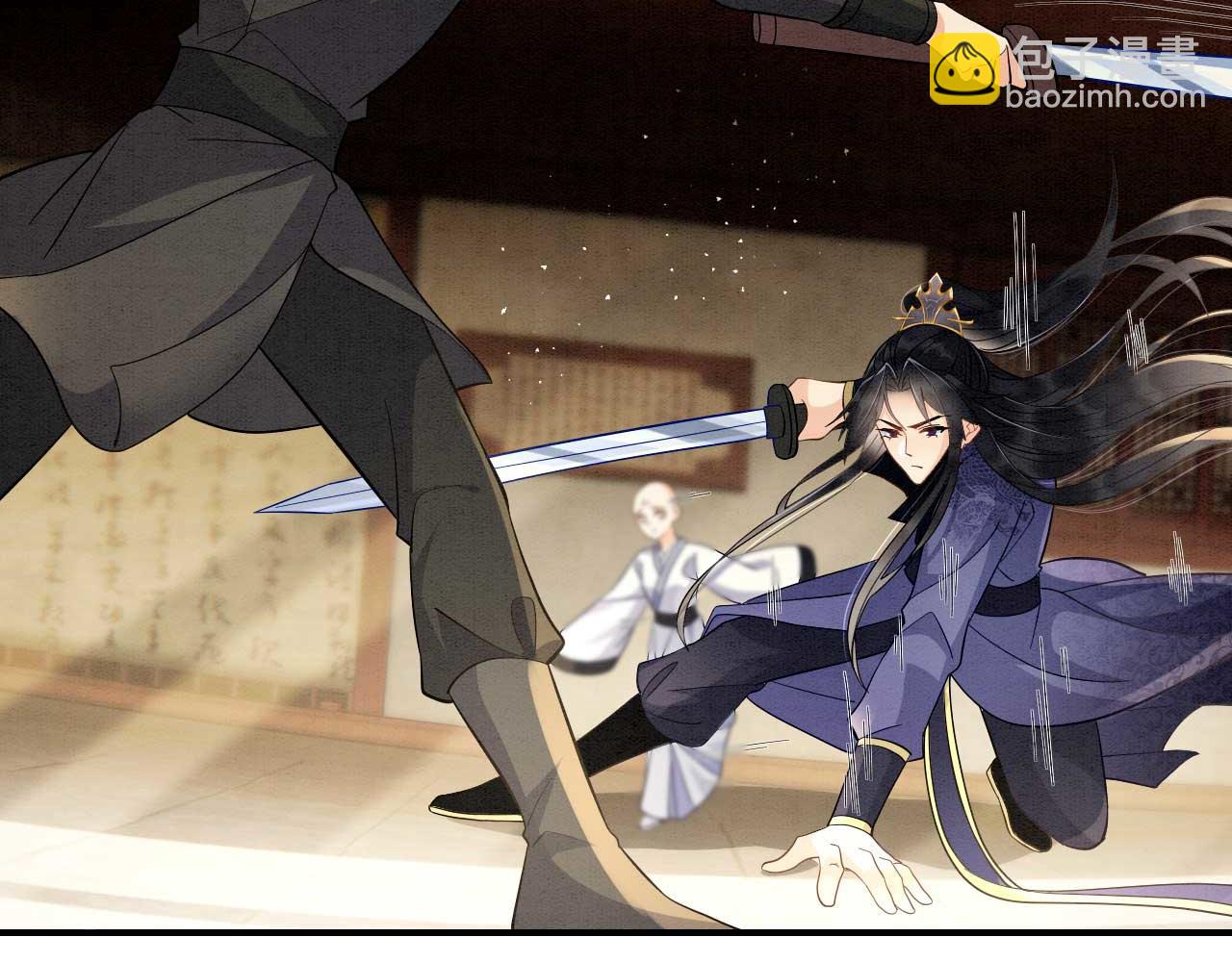 004 皇子殿下越矩啦！(1/4)-第5话