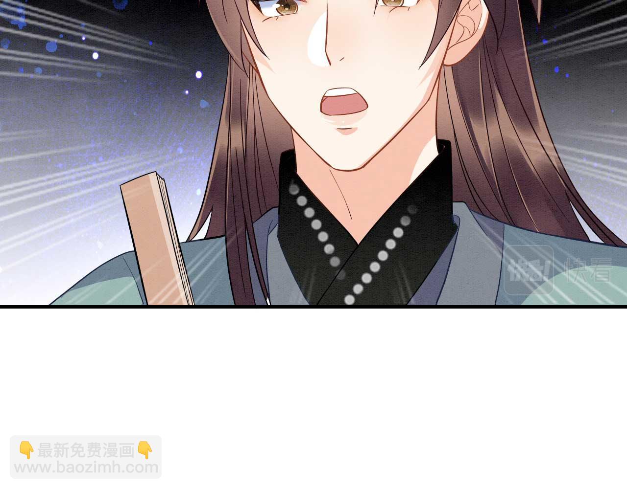 004 皇子殿下越矩啦！(1/4)-第5话