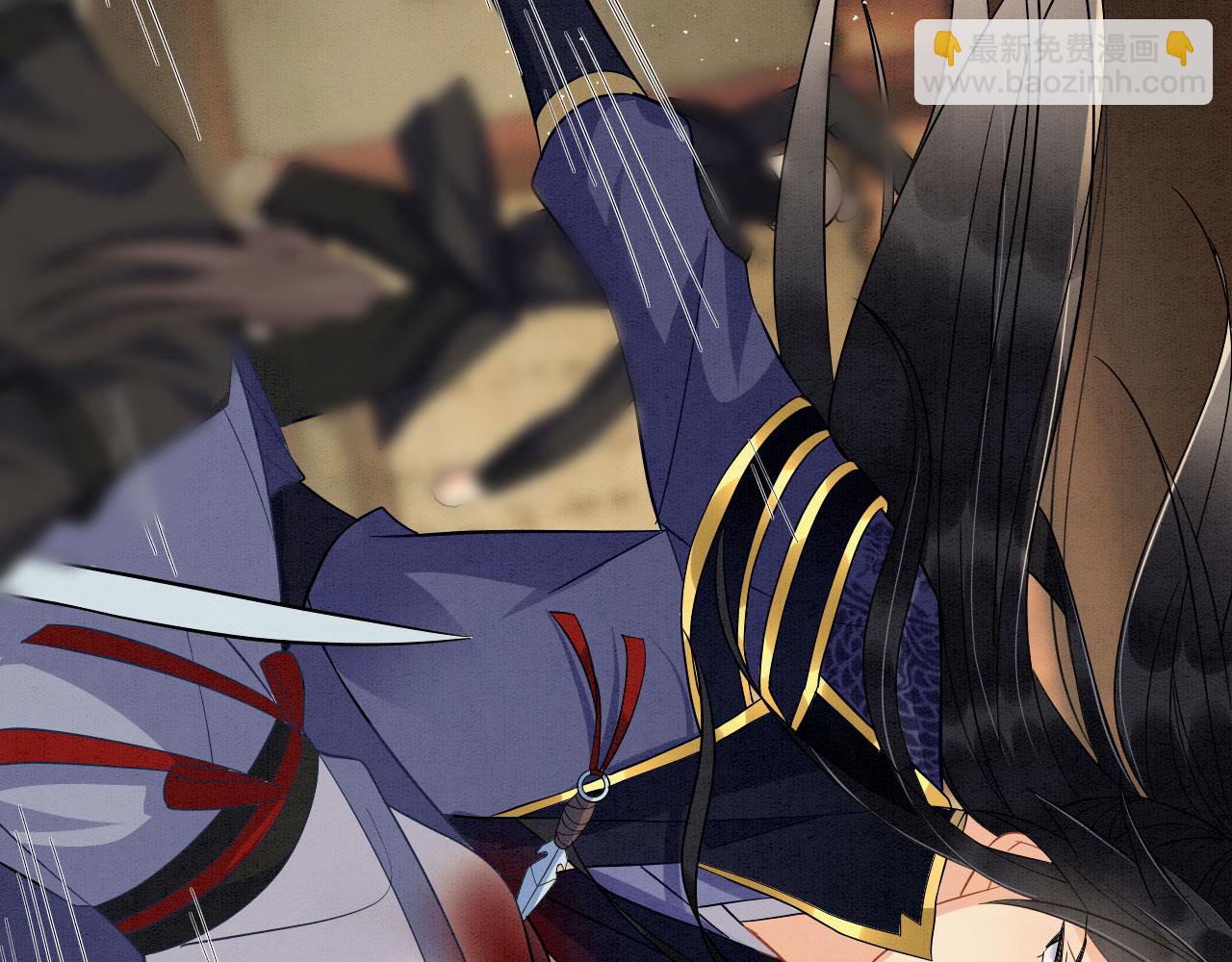 004 皇子殿下越矩啦！(1/4)-第5话