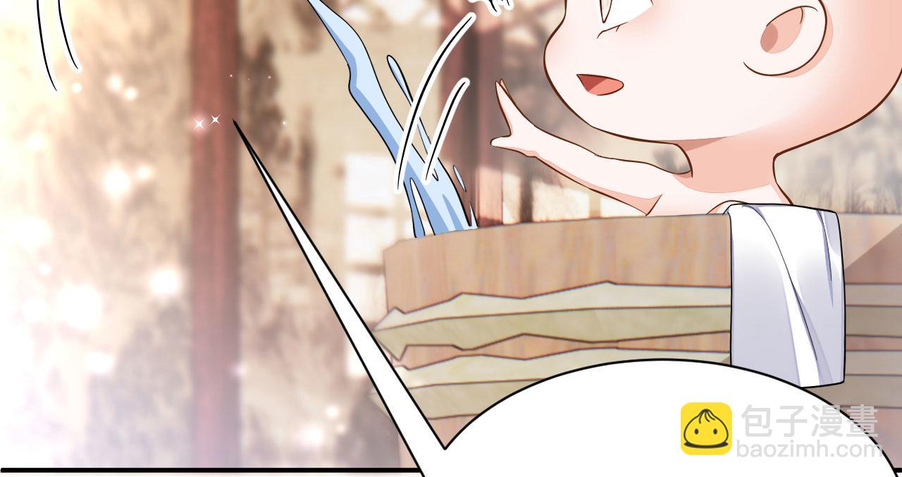 006	有头发啦！(1/3)-第7话