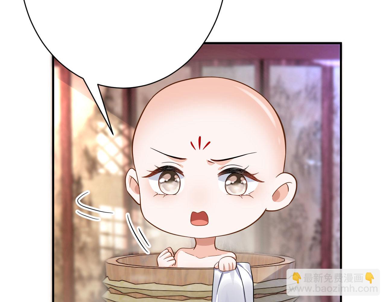 006	有头发啦！(1/3)-第7话