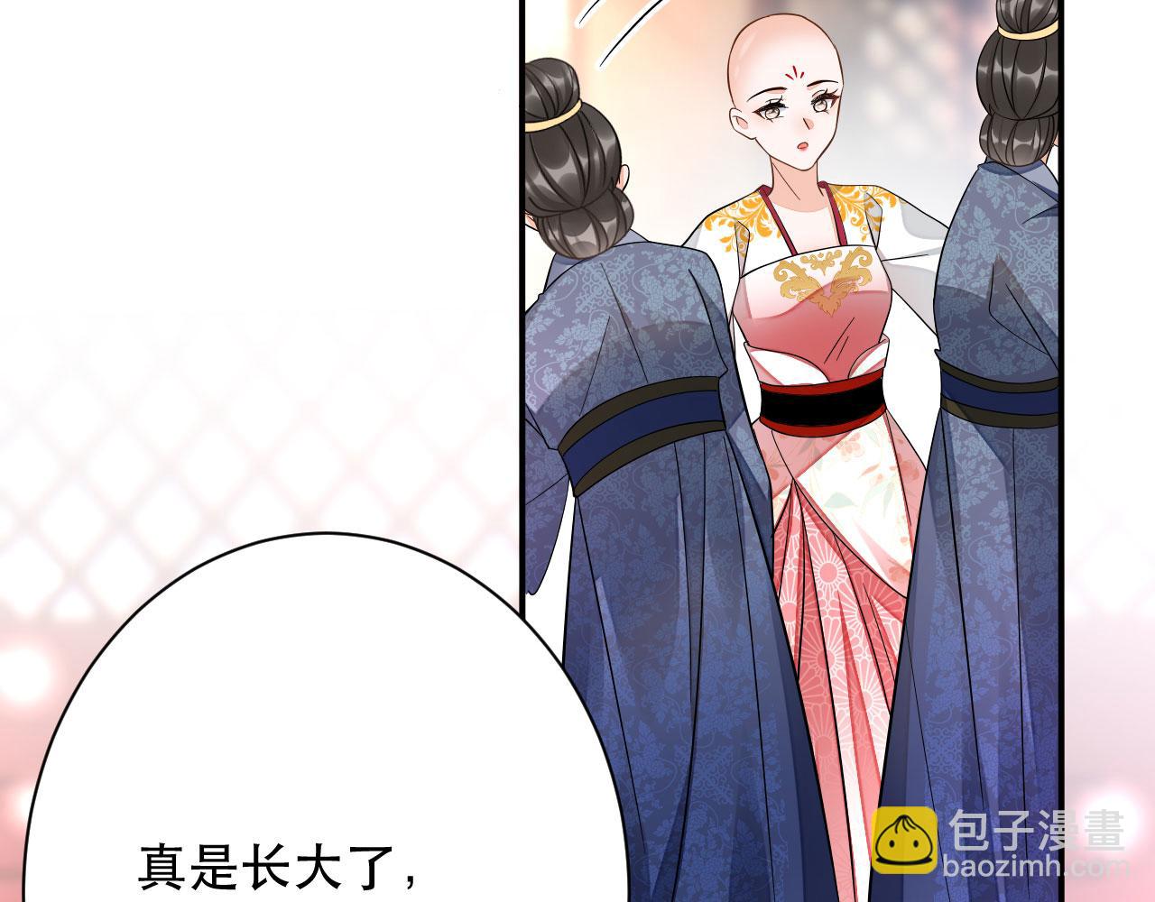 006	有头发啦！(1/3)-第7话